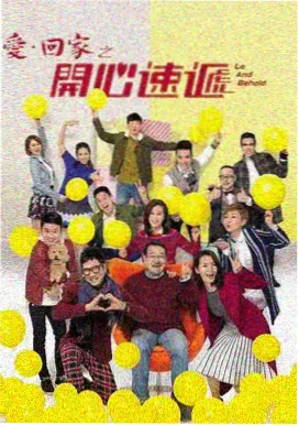 狂飙 高清在线视频免费观看电视剧